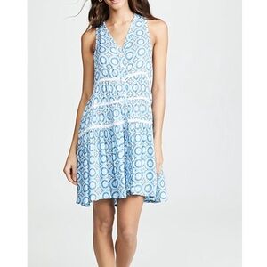 Tiare Hawaii blue lighthouse mini dress coverup one size